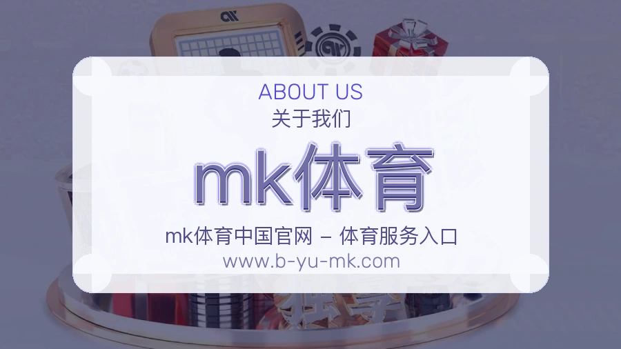 我们是谁