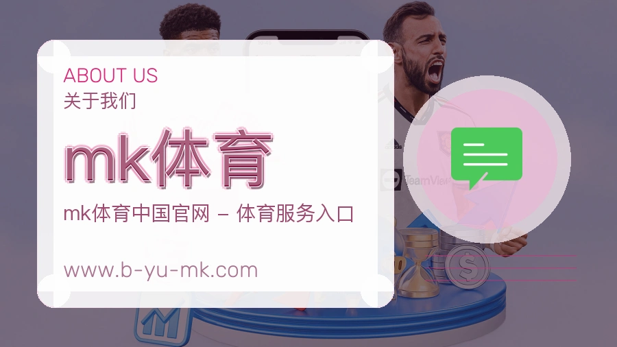 我们坚持