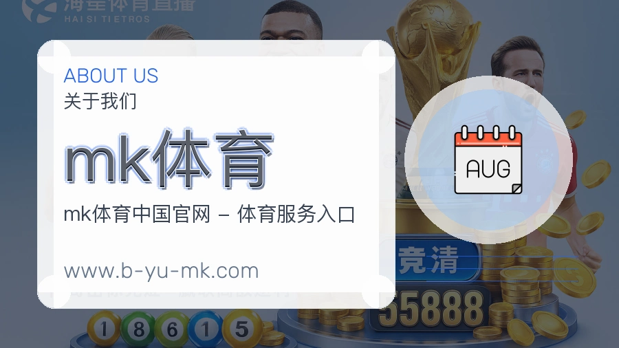 我们前进