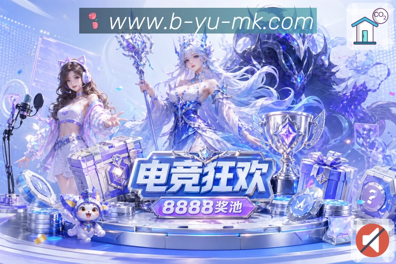 实时比分