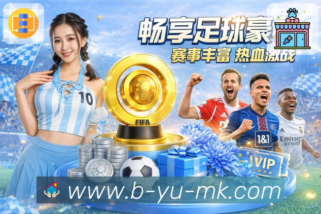 我们的使命与愿景
