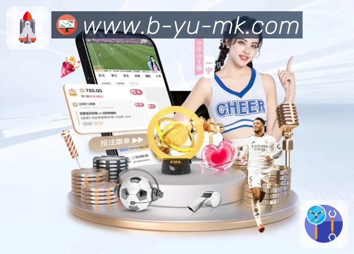 <strong>mk体育</strong>客户安全感保障